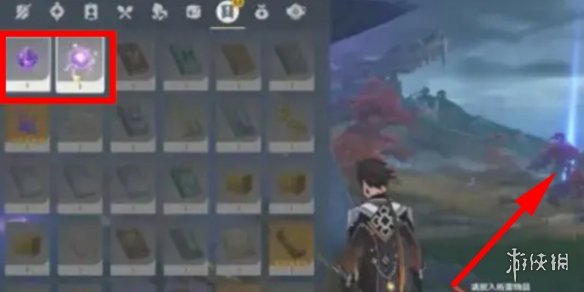 原神稻妻雷雨天气怎么消除原神稻妻雷雨天气消除方法_