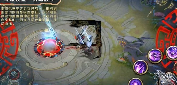 决战平安京鬼切臻华皮肤怎么样决战平安京鬼切臻华皮肤介绍_