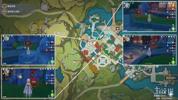 原神4.1霓裳花在哪里采集 4.1胡桃突破材料采集路线_