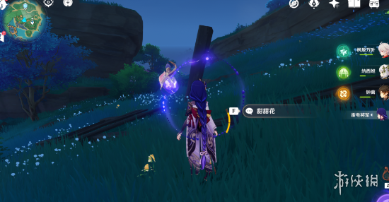 原神4.1霓裳花在哪里采集 4.1胡桃突破材料采集路线_