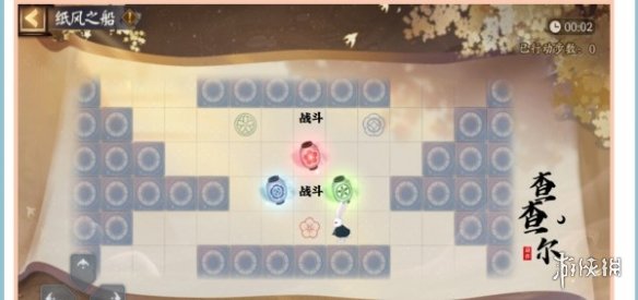 阴阳师纸船之风怎么过阴阳师纸船之风通关攻略_