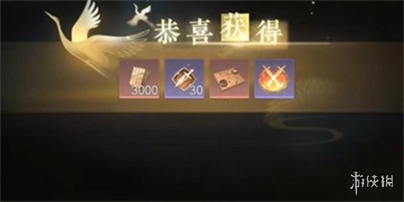 逆水寒手游黑白玲珑子怎么获得逆水寒手游黑白玲珑子获取方法_