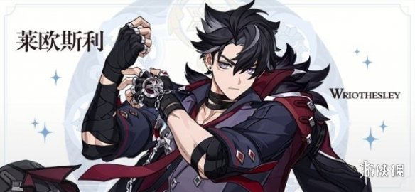 原神莱欧斯利传说任务怎么做原神莱欧斯利传说任务攻略_