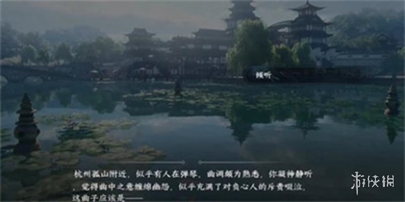 逆水寒手游黑白玲珑子怎么获得逆水寒手游黑白玲珑子获取方法_