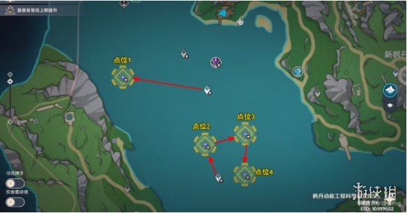 原神我们的目标在另一条管道任务怎么做原神我们的目标在另一条管道任务攻略_