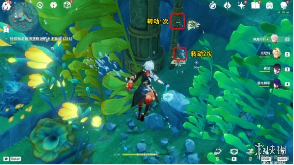 原神我们的目标在另一条管道任务怎么做原神我们的目标在另一条管道任务攻略_