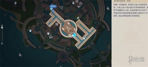 原神怪盗与名侦探成就怎么解锁原神怪盗与名侦探成就解锁攻略_