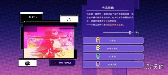 无期迷途幽夜私语活动攻略 中秋国庆活动幽夜私语玩法_
