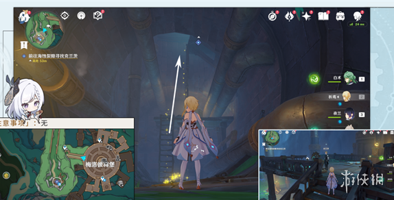 原神梅洛彼得生活场景怎么做原神梅洛彼得生活场景攻略_