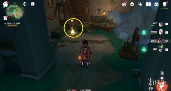 原神海渊封缠的乖离光怎么做原神海渊封缠的乖离光攻略_