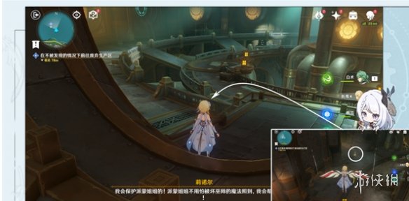 原神一报还一报怎么做原神一报还一报攻略_