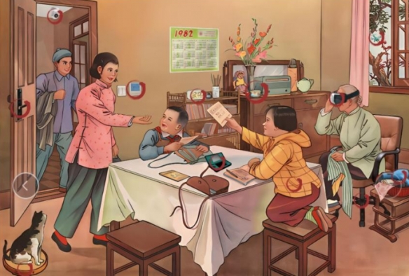 汉字找茬王八零旧景 不合理通关攻略_