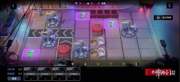 无期迷途幽夜私语活动攻略 中秋国庆活动幽夜私语玩法_