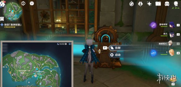 原神枫丹科学院停滞于一片废墟之上怎么做原神枫丹科学院停滞于一片废墟之上攻略_