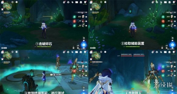 原神海渊封缠的乖离光怎么做原神海渊封缠的乖离光攻略_