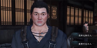 逆水寒手游金锤震岳怎么学 金锤震岳技能学习方法_