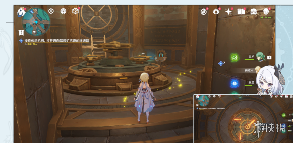 原神一报还一报怎么做原神一报还一报攻略_