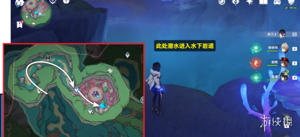 原神7个聚能式机芯元件位置在哪原神7个聚能式机芯元件位置介绍_