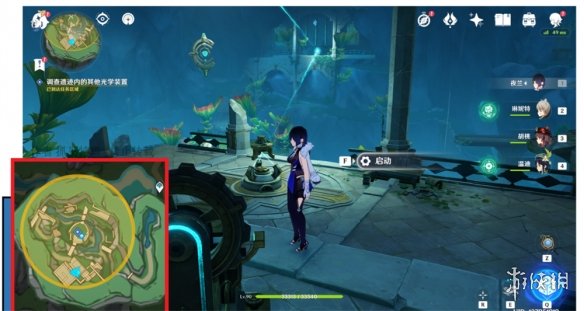 原神海渊封缠的乖离光怎么做原神海渊封缠的乖离光攻略_