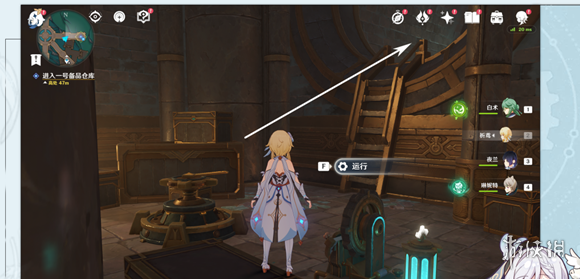 原神梅洛彼得生活场景怎么做原神梅洛彼得生活场景攻略_