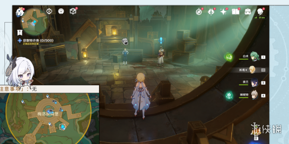 原神梅洛彼得生活场景怎么做原神梅洛彼得生活场景攻略_