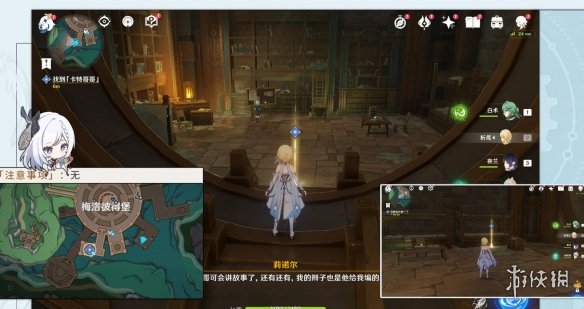 原神富豪游戏怎么过原神富豪游戏任务攻略_