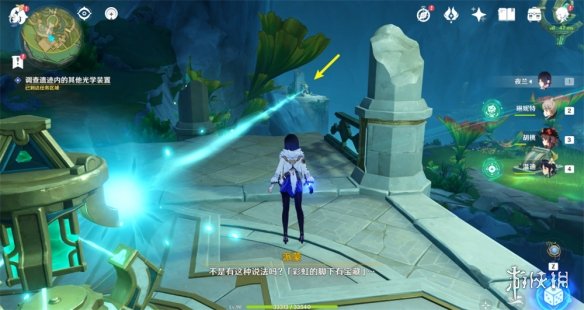 原神海渊封缠的乖离光怎么做原神海渊封缠的乖离光攻略_