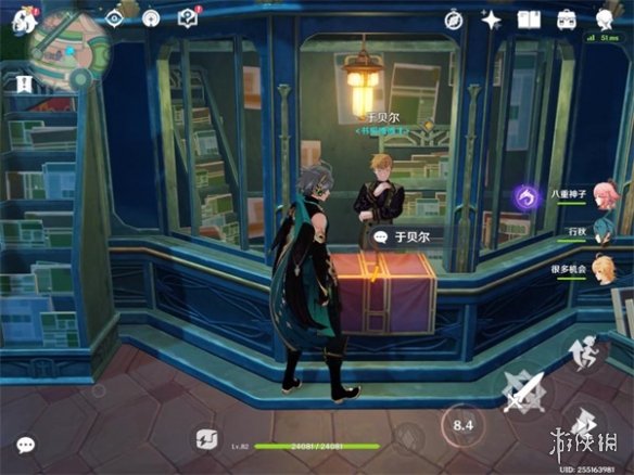 原神怪盗与名侦探成就怎么解锁原神怪盗与名侦探成就解锁攻略_