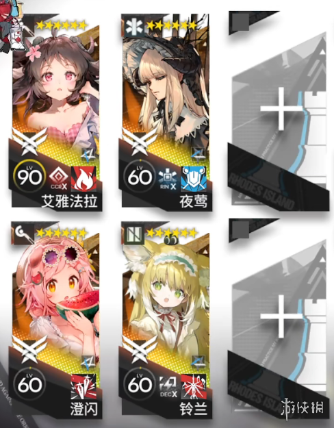 明日方舟纷争演绎C3怎么打 纷争演绎C3摆完挂机攻略_