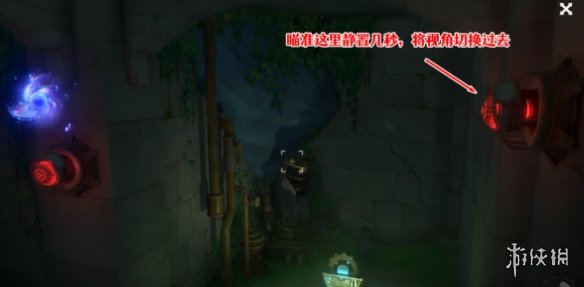 原神发条应用研究所怎么取回桩锚原神发条应用研究所取回桩锚方法介绍_