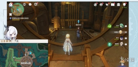 原神梅洛彼得生活场景怎么做原神梅洛彼得生活场景攻略_