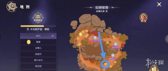 天启圣源隐藏任务有哪些天启圣源隐藏任务介绍_