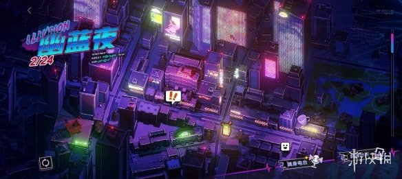 无期迷途幽夜私语活动攻略 中秋国庆活动幽夜私语玩法_