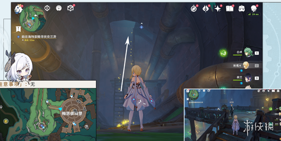 原神梅洛彼得生活场景怎么做原神梅洛彼得生活场景攻略_