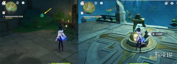 原神海渊封缠的乖离光怎么做原神海渊封缠的乖离光攻略_