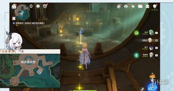 原神富豪游戏怎么过原神富豪游戏任务攻略_