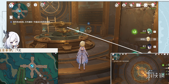 原神梅洛彼得生活场景怎么做原神梅洛彼得生活场景攻略_