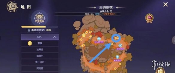 天启圣源隐藏任务有哪些天启圣源隐藏任务介绍_