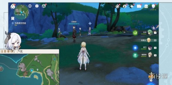 原神一报还一报怎么做原神一报还一报攻略_