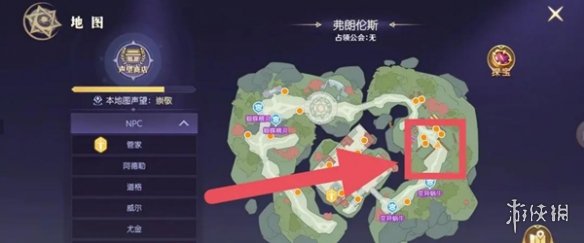 天启圣源隐藏任务有哪些天启圣源隐藏任务介绍_