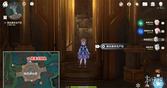 原神梅洛彼得生活场景安全操作怎么完成原神梅洛彼得生活场景安全操作攻略_