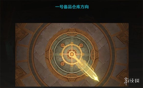 原神梅洛彼得生活场景安全操作怎么完成原神梅洛彼得生活场景安全操作攻略_