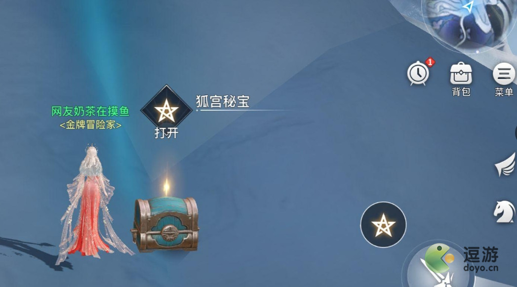 天谕浮云狐宫宝箱位置坐标大全