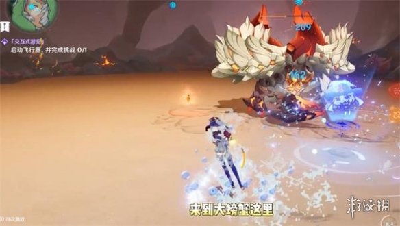 原神4.1新增挑战成就怎么获得原神4.1新增挑战成就获取方法_