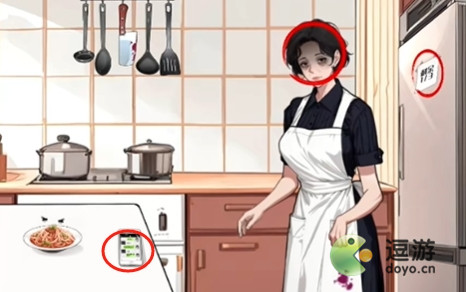 开心来找茬妈妈的晚餐通关攻略分享