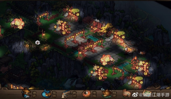 烟雨江湖激活码9月28日 烟雨江湖9月28日最新激活码分享_