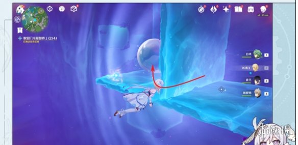 原神到此为止成就任务怎么做原神到此为止成就任务攻略_