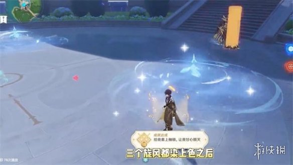 原神4.1新增挑战成就怎么获得原神4.1新增挑战成就获取方法_