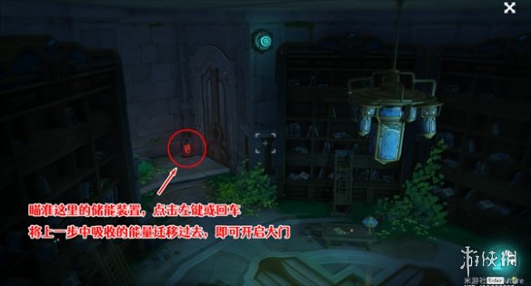 原神美好的昨天成就怎么获得原神美好的昨天成就获取方法_