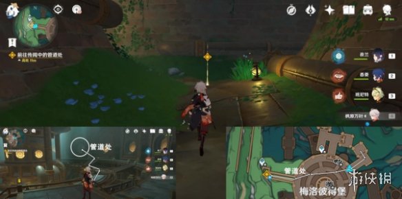 原神4.1深海的迷路者任务怎么过原神4.1深海的迷路者任务通关攻略_